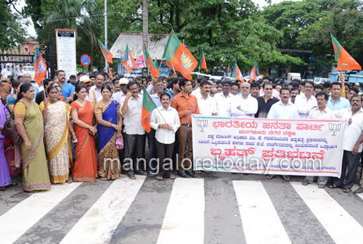 BJP protest  1
